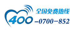 中国机喷施工联盟电话：4000700852